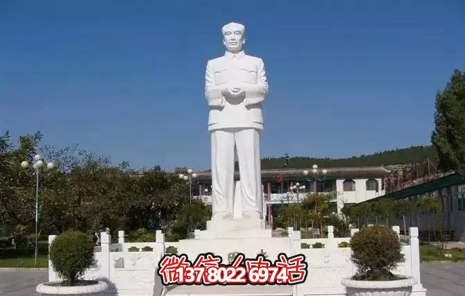 紀(jì)念偉人周恩來的漢白玉石雕雕塑