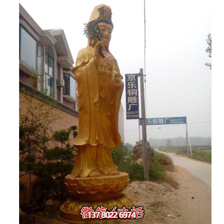 玻璃鋼彩繪觀音戶(hù)外園林雕塑