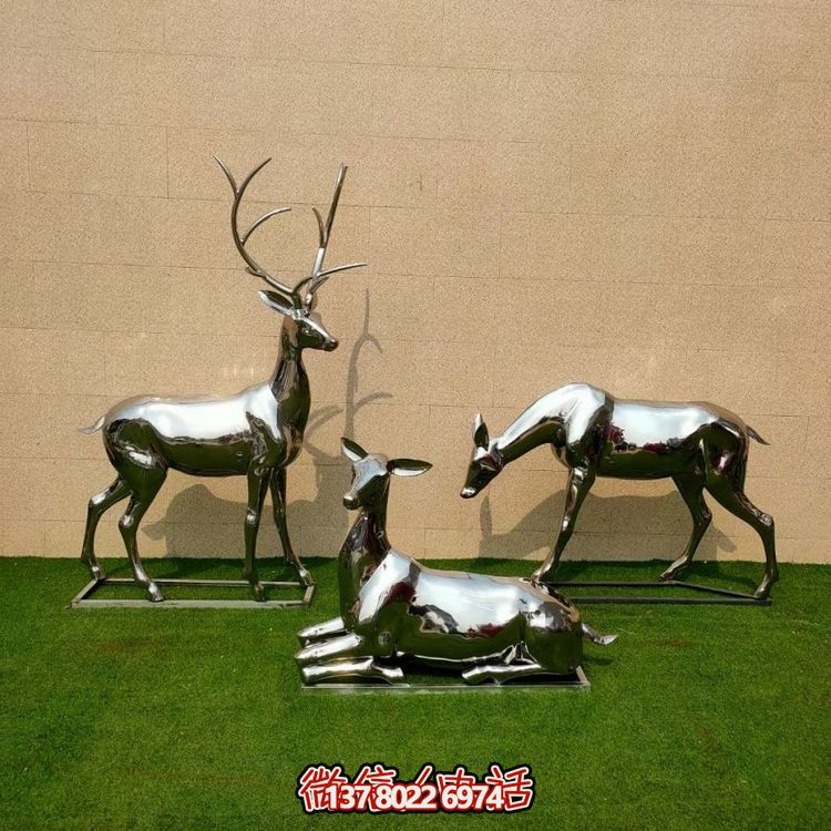 精致不銹鋼戶外雕塑，梅花鹿增添公園草坪魅力