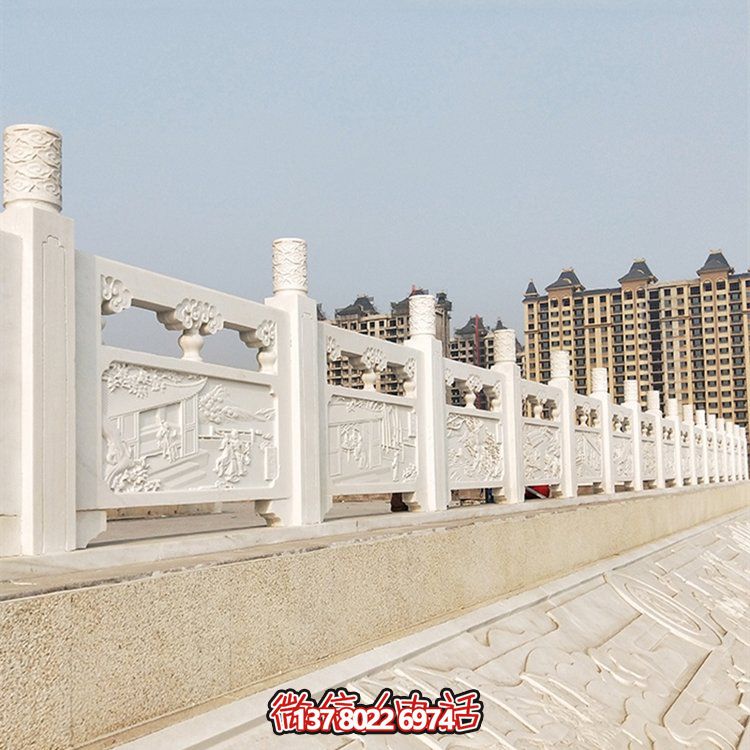 漢白玉扶手欄板，提升公園河道景觀