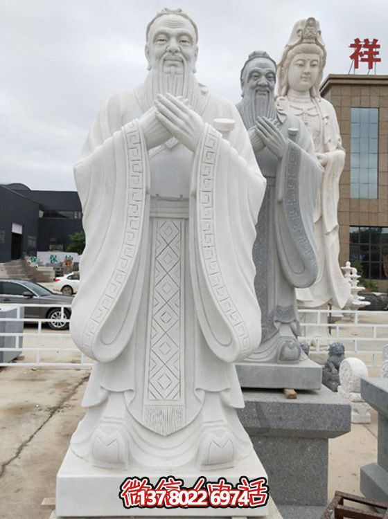 古代名人孔子雕塑，漢白玉精雕細琢