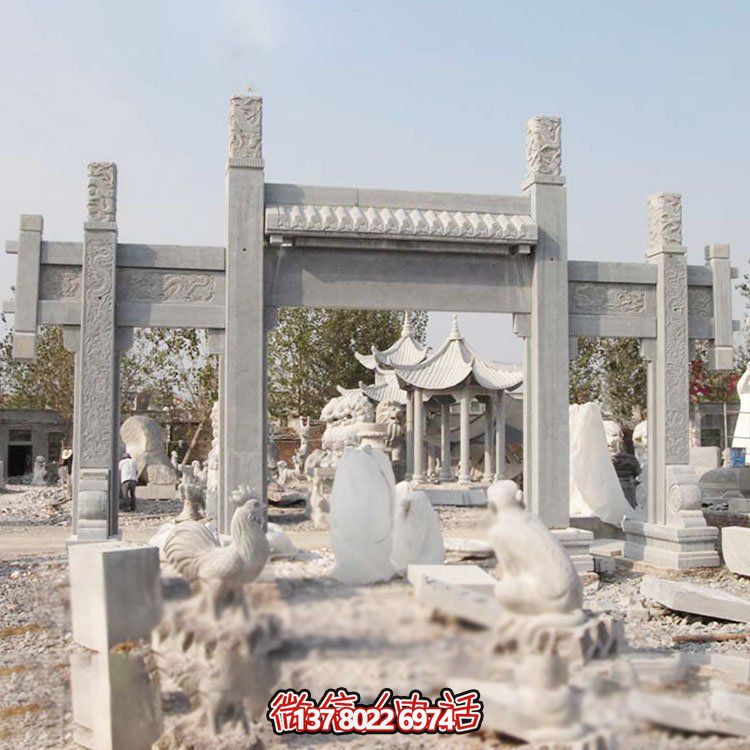 大理石雕刻牌坊，美觀耐用，戶外時(shí)尚裝飾