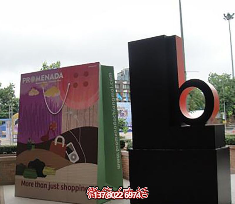 優(yōu)雅溫馨的玻璃鋼雕塑購(gòu)物袋