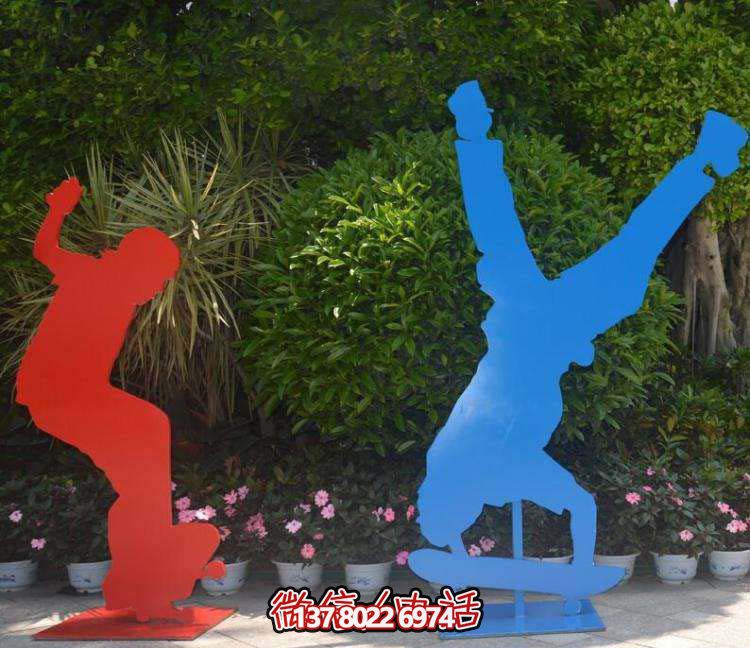 不銹鋼滑板雕塑，挑戰(zhàn)高難度運(yùn)動(dòng)