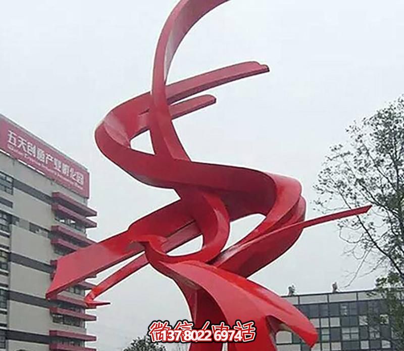精致的不銹鋼戶(hù)外裝飾擺件，紅色彩帶雕塑