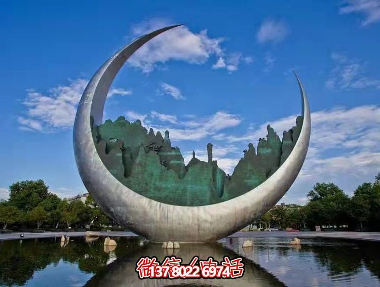 大型不銹鋼戶(hù)外月牙水景擺件
