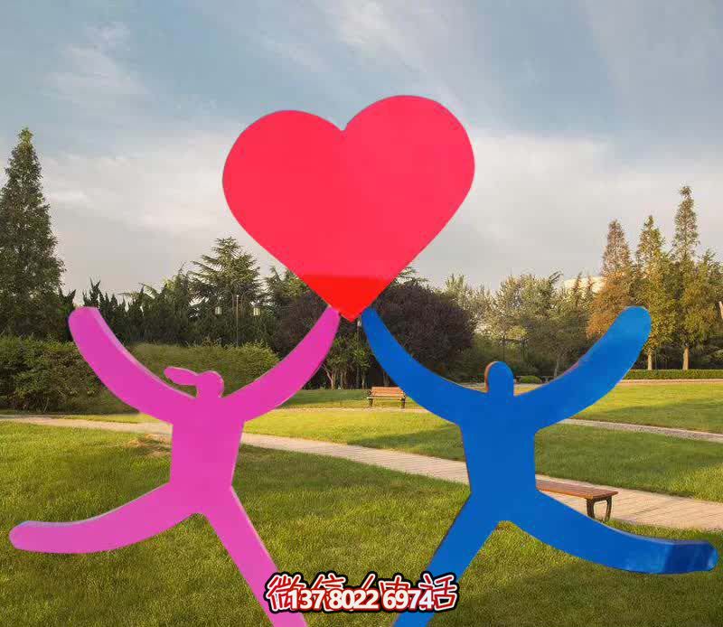 玻璃鋼裝飾彩繪創(chuàng)意雕塑，給公園廣場增添愛心愛情