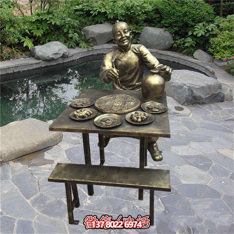 火鍋聚會(huì)，歡樂(lè)無(wú)限