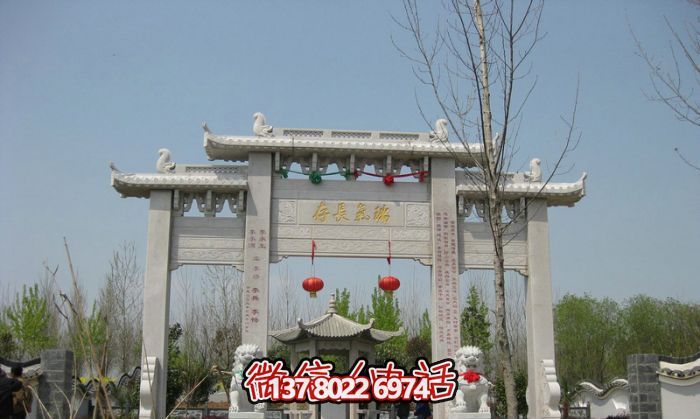 傳承瑞氣，精雕細(xì)琢的園林景觀裝飾牌坊