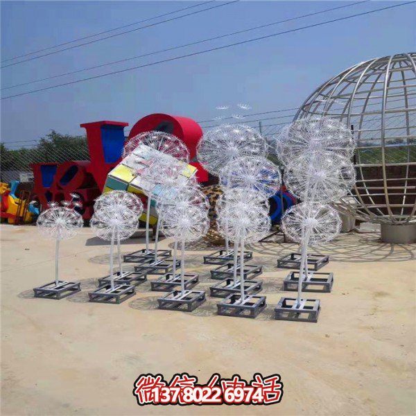不銹鋼蒲公英雕塑，點(diǎn)綴精彩的戶外廣場