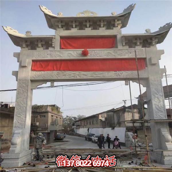 精美青石石雕牌樓，見證傳統(tǒng)村莊歷史文化
