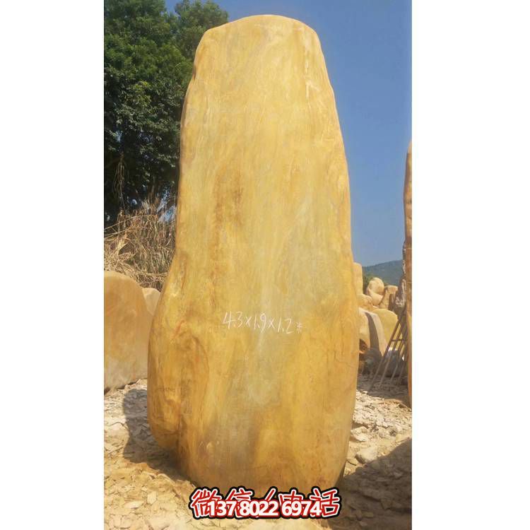 精美石雕景觀石，點綴你的戶外園林