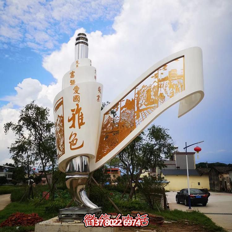 創(chuàng)意不銹鋼剪影畫(huà)景觀擺件，為城市添彩標(biāo)識(shí)