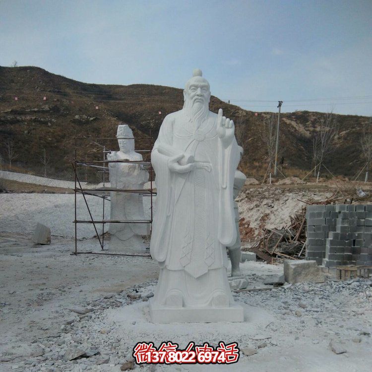 孔子大理石雕像，傳承思想教育