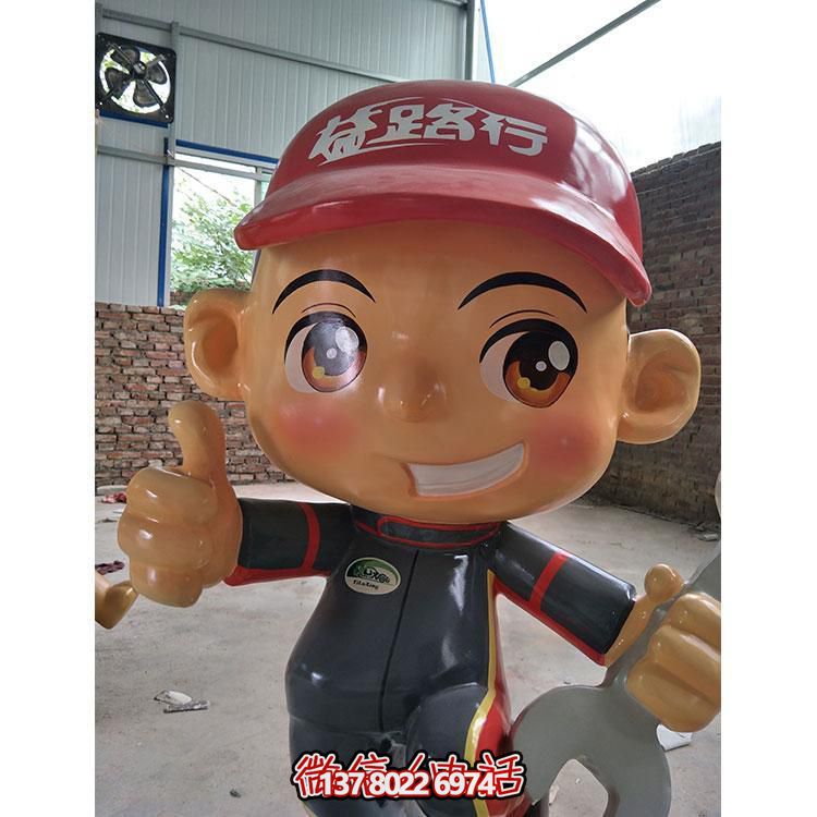 玻璃鋼制卡通景觀擺件，專業(yè)修理工人