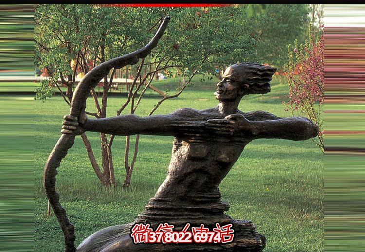 后羿射日雕塑，漆金鑄銅園林景區(qū)裝置