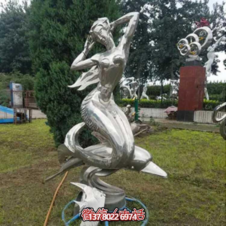 不銹鋼美人魚雕塑，精美園林裝飾