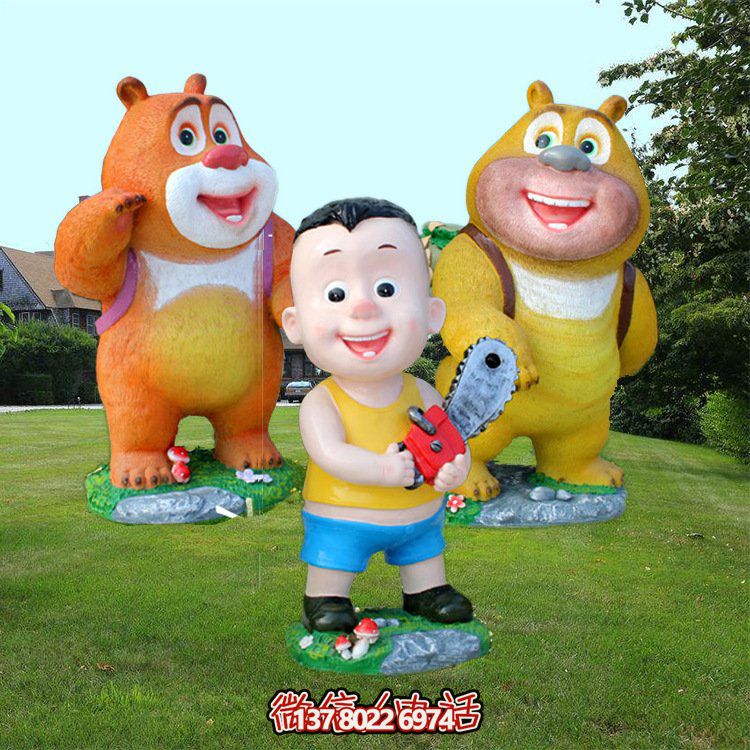 卡通熊雕塑玻璃鋼系列——為幼兒園和電影院帶來(lái)更多驚喜！