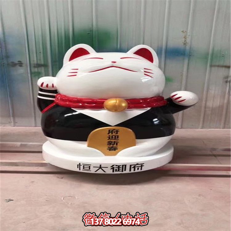 玻璃鋼招財(cái)貓擺件，裝點(diǎn)家居景觀