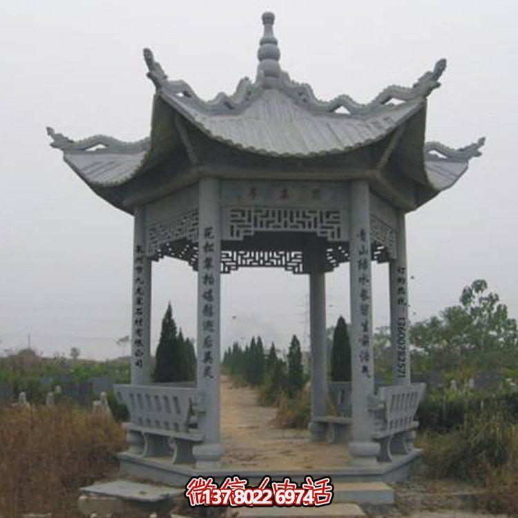 古建涼亭青石擺件，美化景區(qū)園林