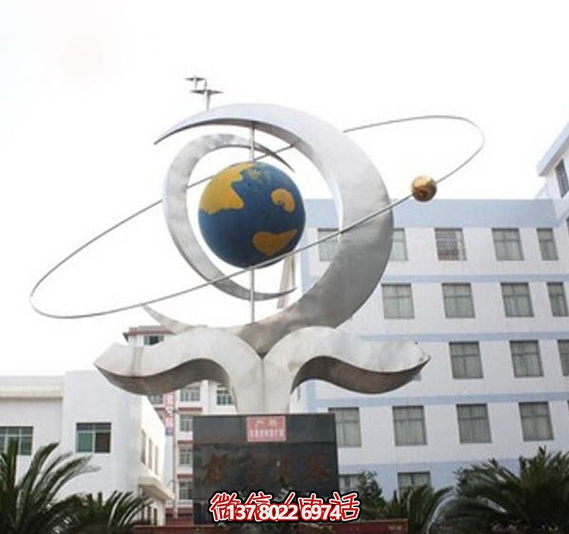 玻璃鋼創(chuàng)意雕塑，一個(gè)地球儀裝點(diǎn)你的公園廣場(chǎng)