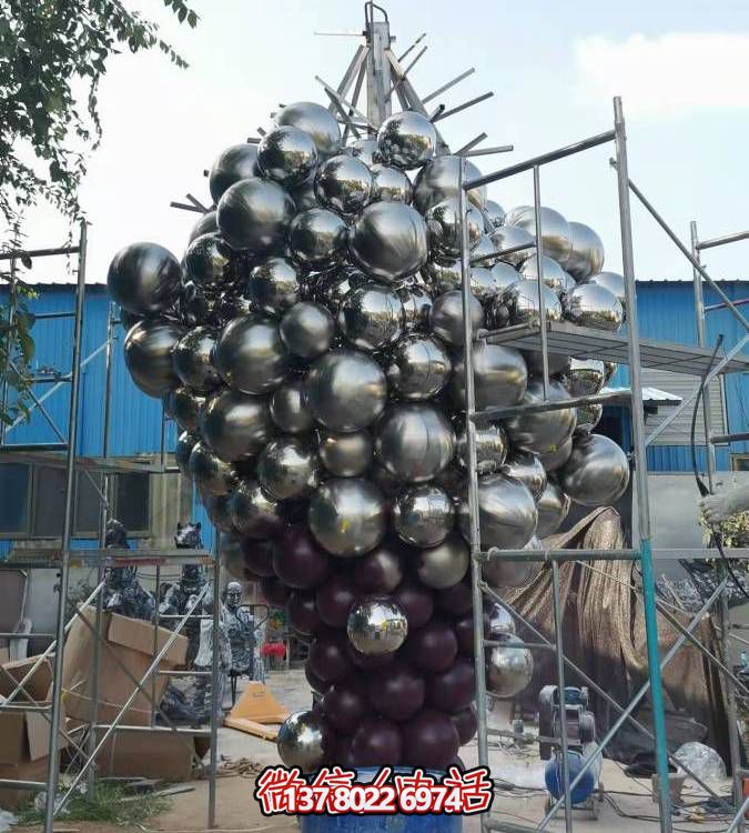 高端大型園林景觀(guān)不銹鋼鏡面水果葡萄