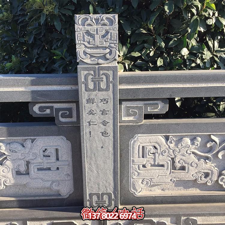 花崗巖浮雕花仿古欄板雕塑，為景區(qū)街道添彩