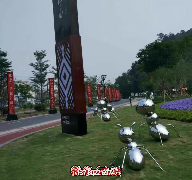 精致不銹鋼螞蟻雕塑，裝點(diǎn)你的售樓部門口草坪