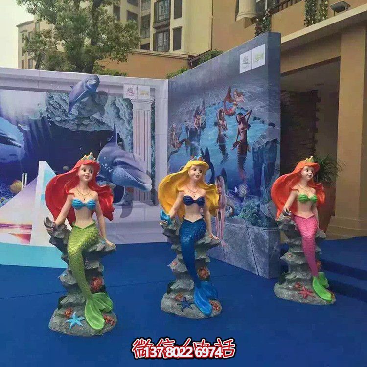 精美的兒童樂園海洋館，玻璃鋼卡通小美人魚雕塑