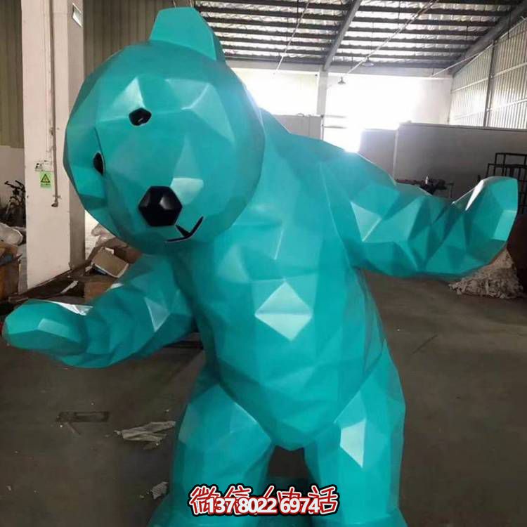 玻璃鋼幾何抽象熊雕塑，打造園林景觀