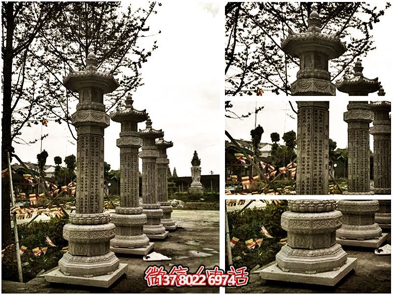 大理石經(jīng)幢，傳承歷史文化，融園林、寺院、刻字于一體