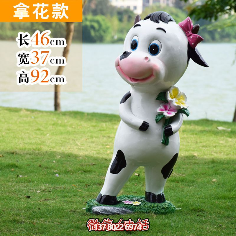 玻璃鋼牛雕塑，為景區(qū)增添點綴