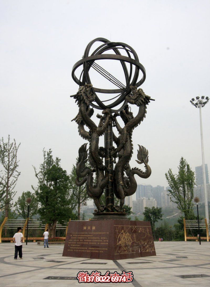 大型不銹鋼渾天儀景觀雕塑，創(chuàng)意締造絢麗廣場(chǎng)