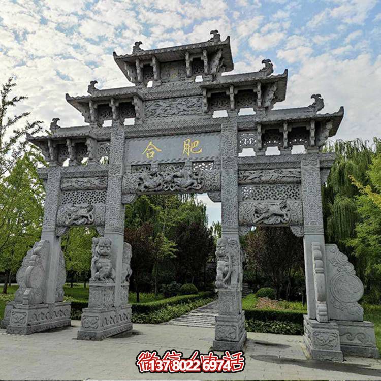 青石景區(qū)，古風(fēng)浮雕門(mén)樓、牌坊精彩紛呈