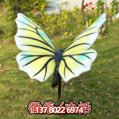 創(chuàng)意玻璃鋼蝴蝶雕塑，給商場帶來新鮮感