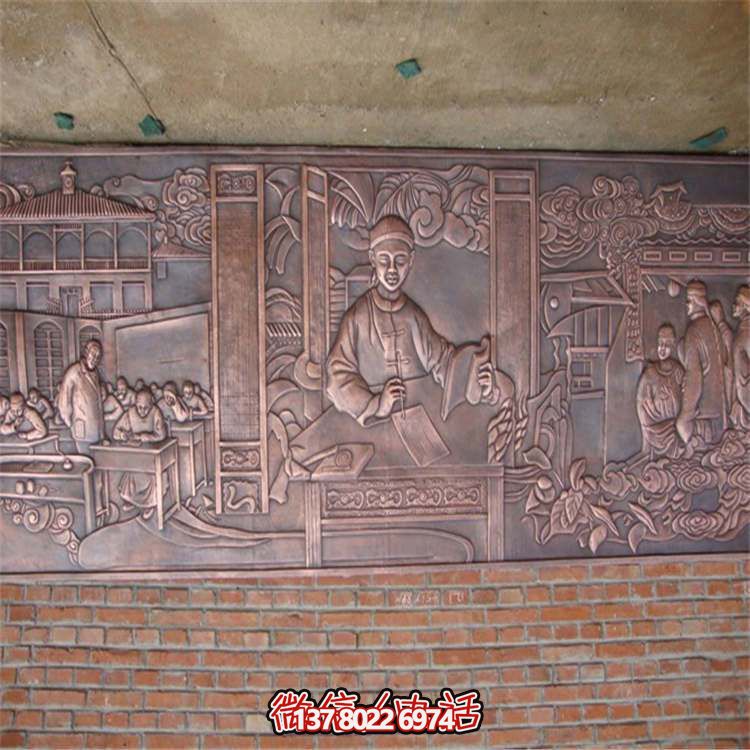 銅雕浮雕影壁，為你的庭院添彩