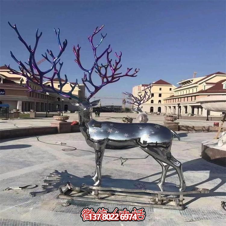 大型不銹鋼鹿角雕塑，為您的景區(qū)或廣場增添一抹獨特色彩