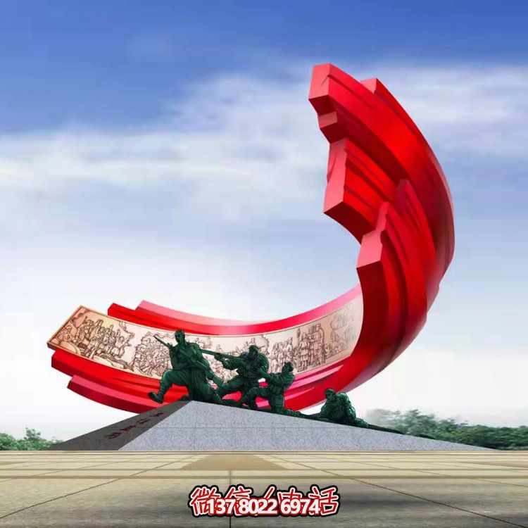 大型不銹鋼紅色景觀擺件，為廣場增添炫彩風采