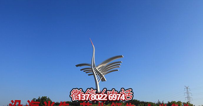 精致不銹鋼仙鶴雕塑，為城市增添創(chuàng)意抽象藝術(shù)