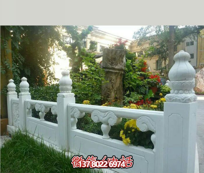 漢白玉圍欄裝飾擺件，為醫(yī)院花池增添浪漫風情