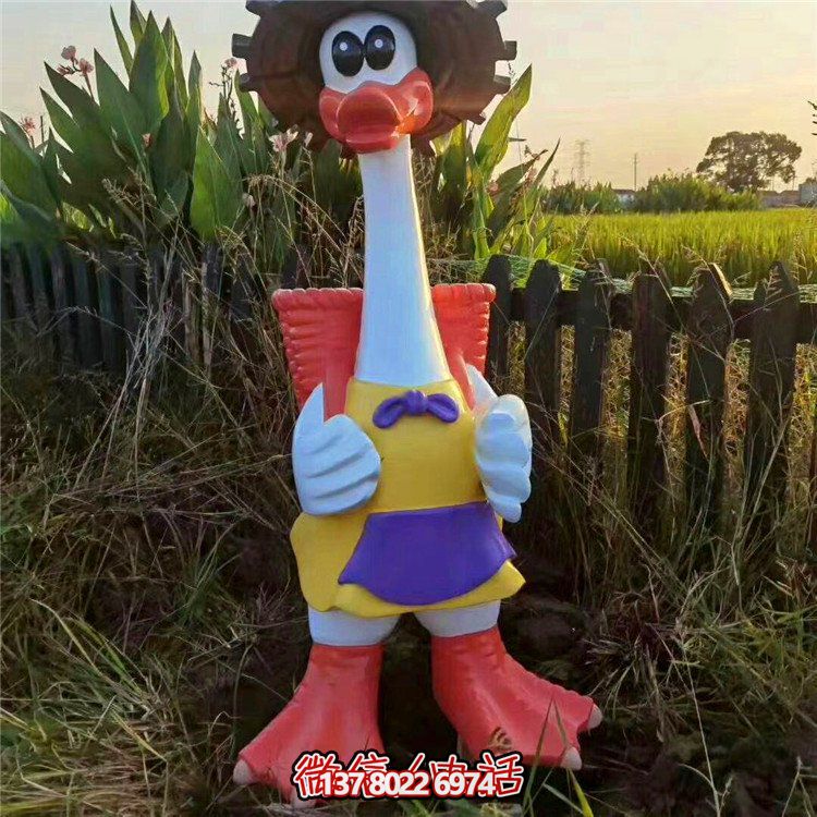 玻璃鋼雕塑卡通鴨子，營造完美園林