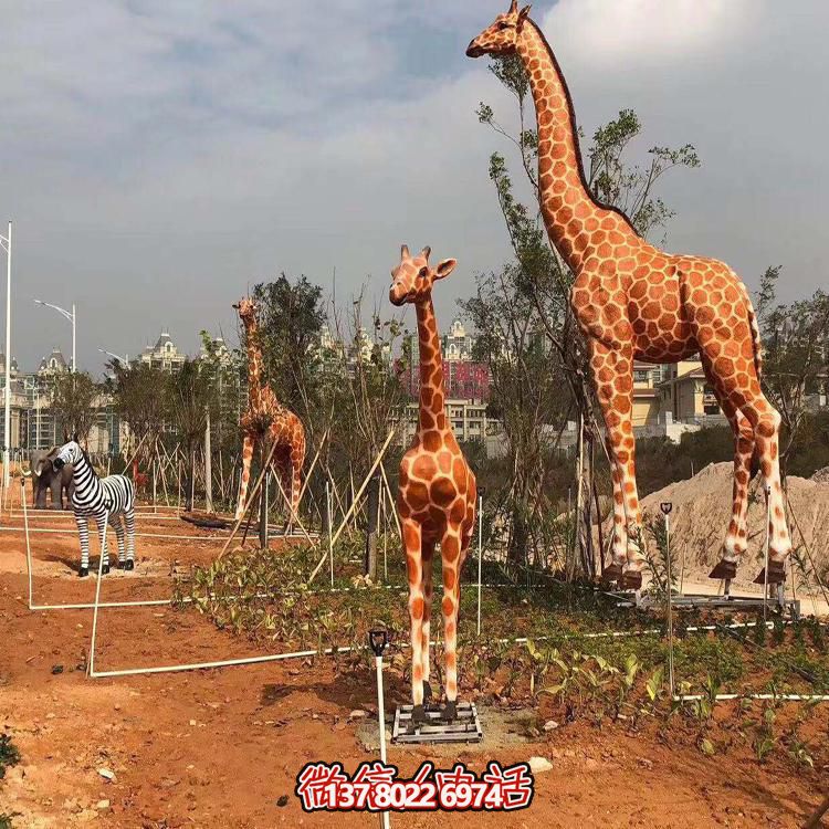 仿真長頸鹿雕塑，玻璃鋼制作