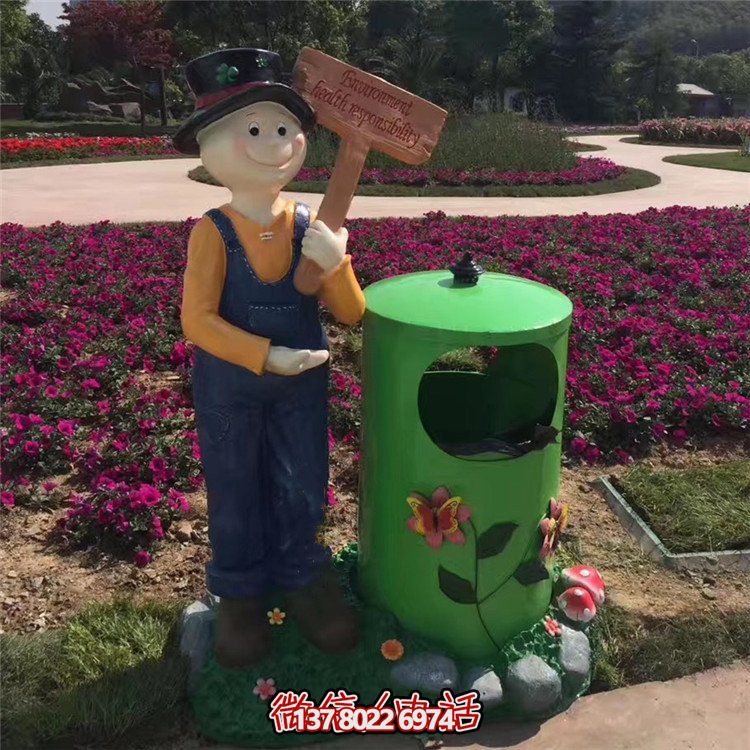 玻璃鋼卡通人物垃圾桶，綠化公園擺放環(huán)保裝飾