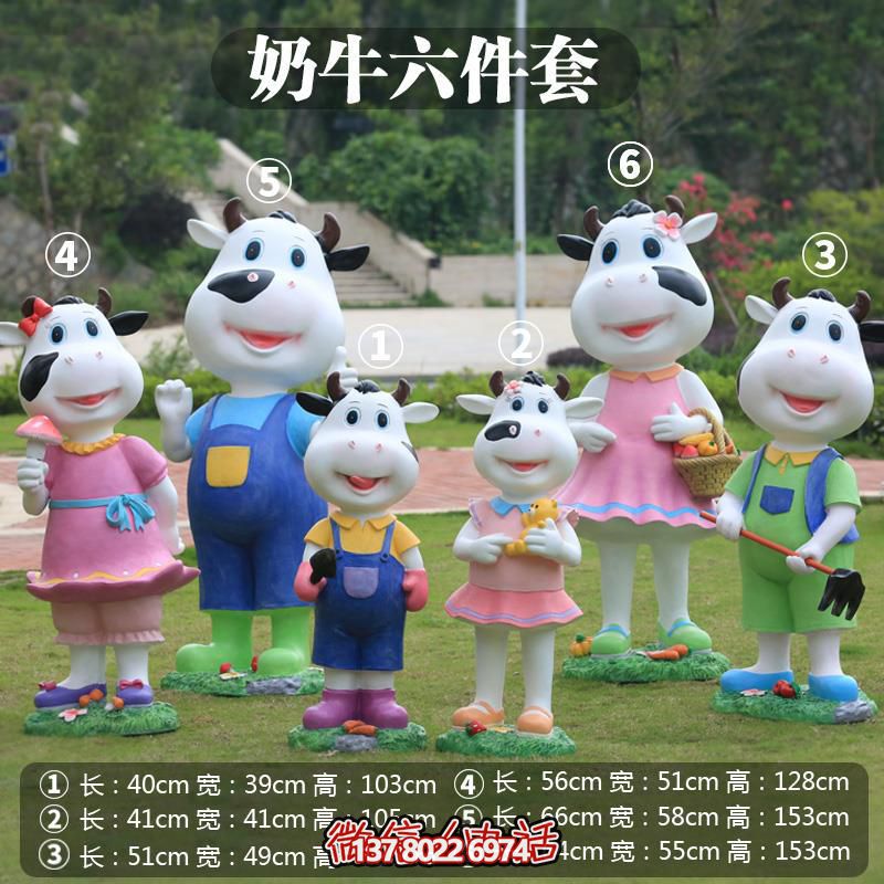玻璃鋼雕塑牛，多樣大小景區(qū)擺放