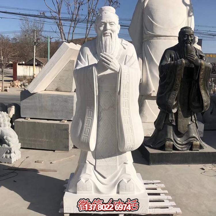 大理石石雕孔子雕塑，為戶外園林景觀增添精彩