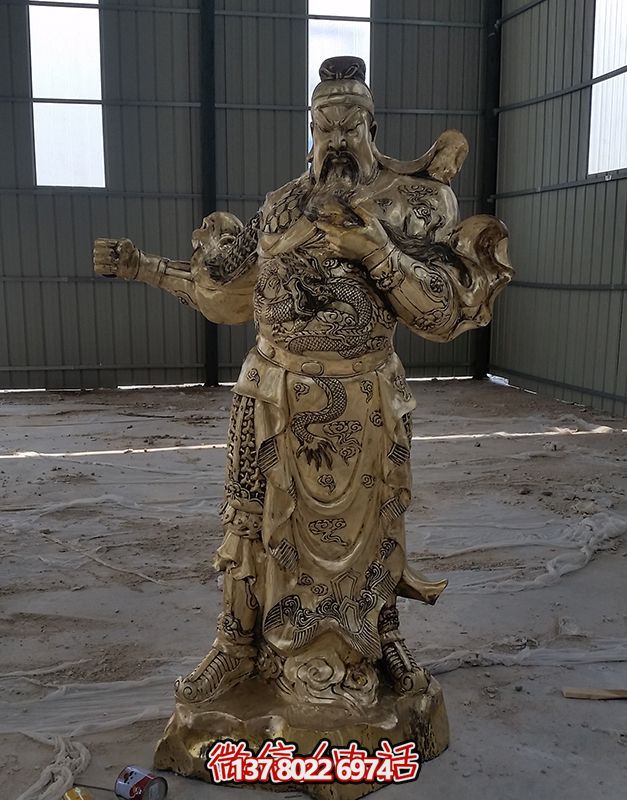 開業(yè)大吉，關(guān)公佛像黃銅雕塑，招財進(jìn)寶