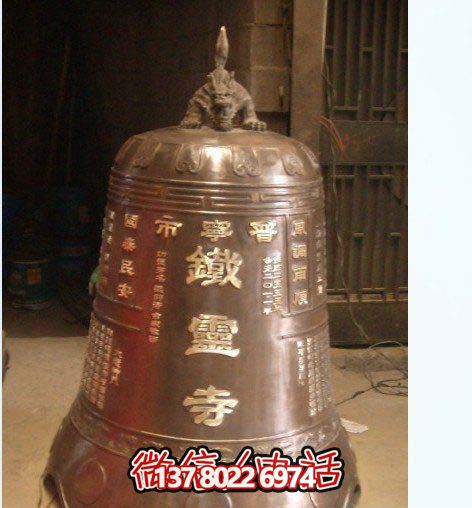 傳承古老文化，銅鐘雕塑給你一份寧靜——黃色古鐘