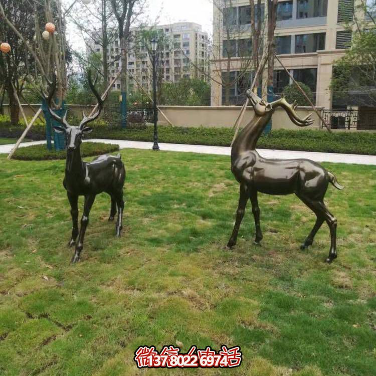 玻璃鋼梅花鹿雕塑，點綴園林景觀