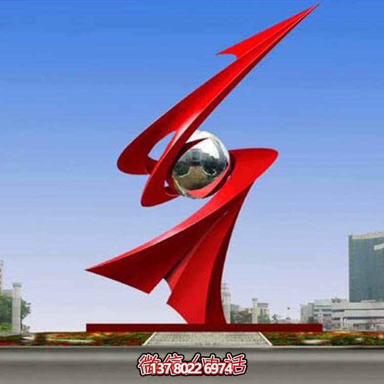 美化校園，景觀不銹鋼標識雕塑