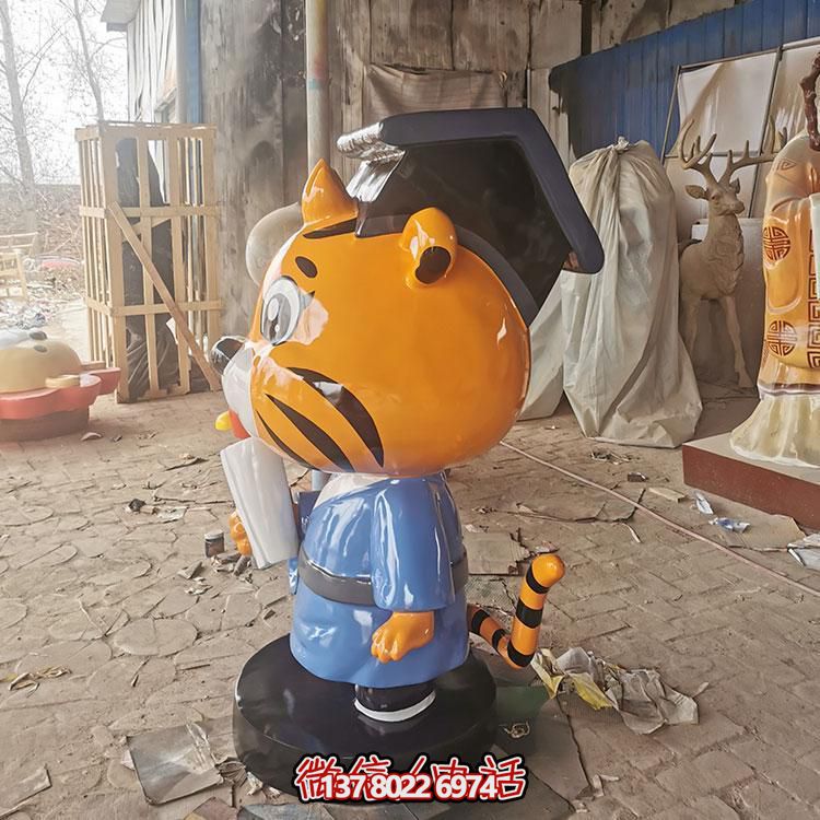 卡通小老虎玻璃雕塑，為幼兒園帶來歡樂